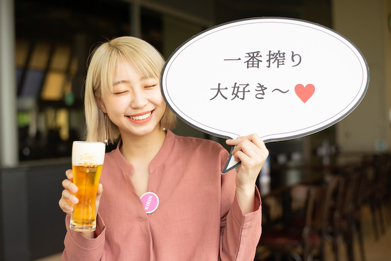 家の缶ビールが数倍美味くなる！？大矢梨華子がキリンビール工場で“三度注ぎ”を学んできた