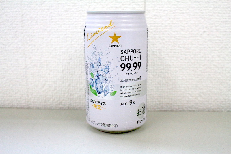 【レビュー】ミント味のチューハイだと！？「サッポロチューハイ99.99クリアアイス」を飲んでみた