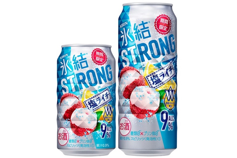 人気の塩テイストに新フレーバー！「キリン 氷結®ストロング 塩ライチ（期間限定）」登場