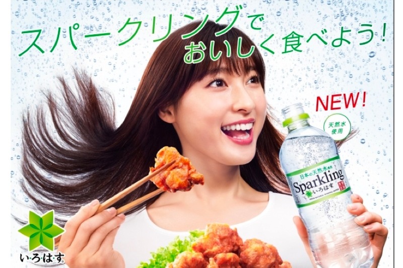 食事に合う無糖炭酸水！「い・ろ・は・す スパークリング」で美味しいハイボール作っちゃお！