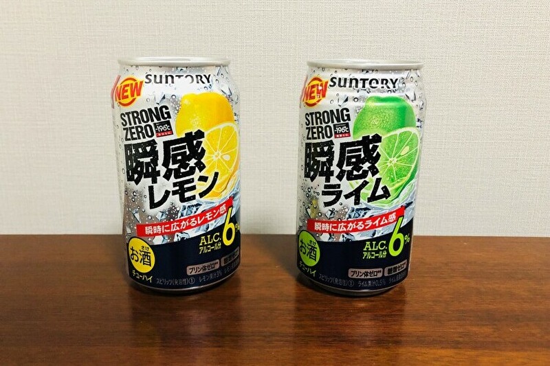 【レビュー】アルコール度数6%のストロング！？『-196 ストロングゼロ 〈瞬感シークヮーサー〉』をガチレビュー