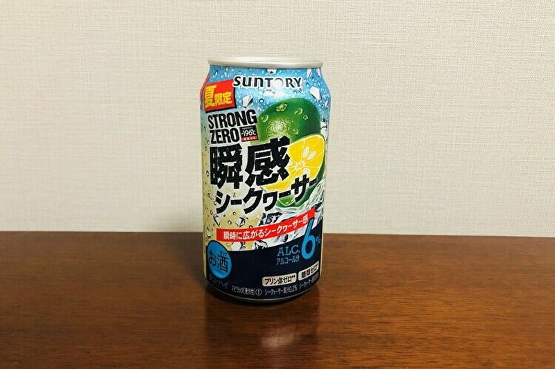 【レビュー】アルコール度数6%のストロング！？『-196 ストロングゼロ 〈瞬感シークヮーサー〉』をガチレビュー