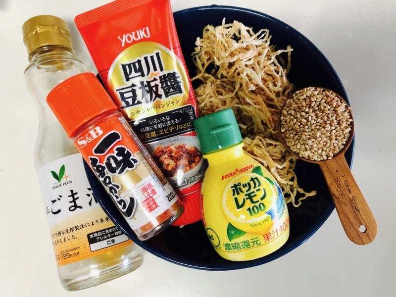 【レシピ】食物繊維たっぷり！優しいふりして激辛な「切り干し大根の激辛ナムル」