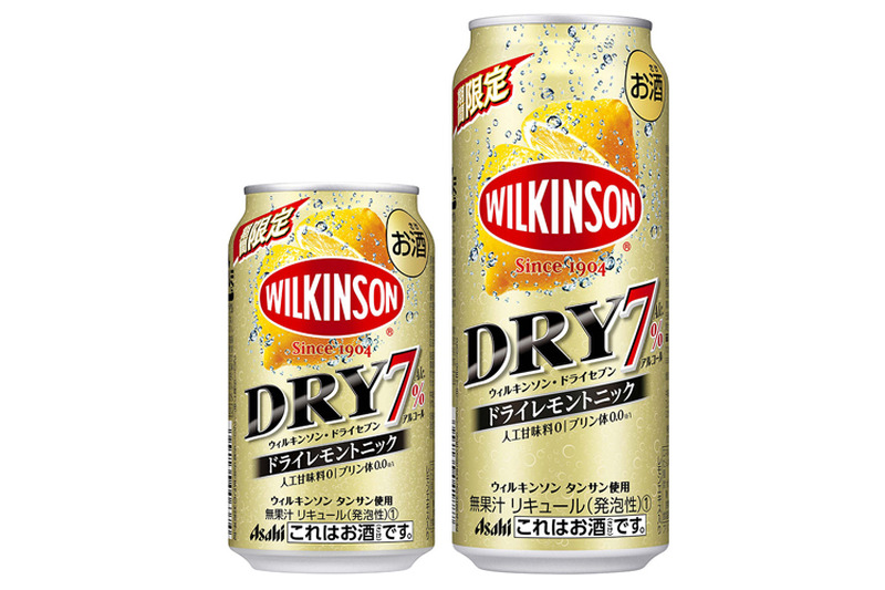 強炭酸が気持ち良い！「ウィルキンソン・ドライセブン期間限定ドライレモントニック」発売