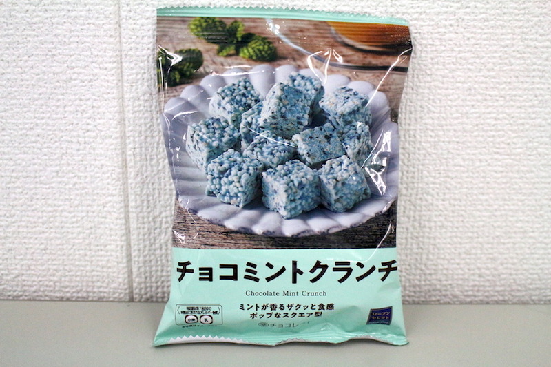 【レビュー】チョコミン党を唸らせたのはどれ！？コンビニのチョコミントスイーツを食べ比べてみた