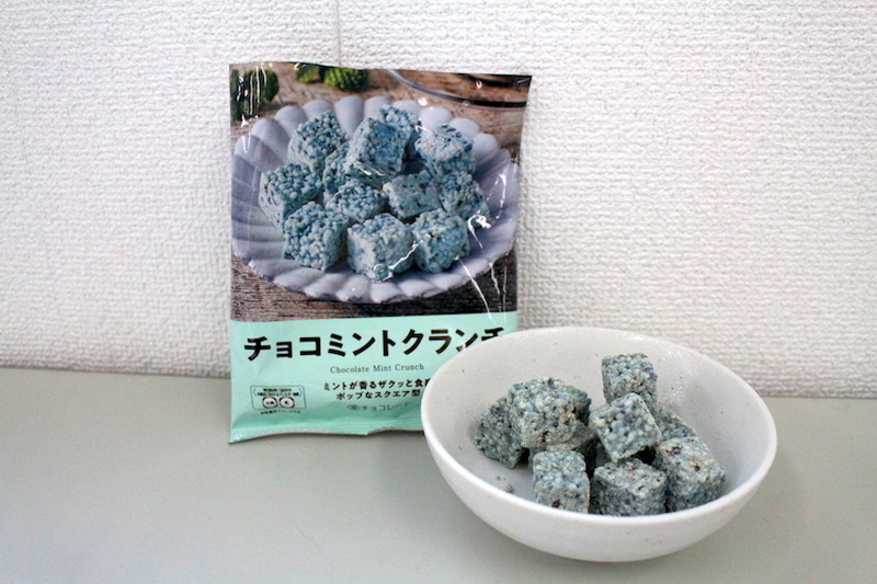 【レビュー】チョコミン党を唸らせたのはどれ！？コンビニのチョコミントスイーツを食べ比べてみた