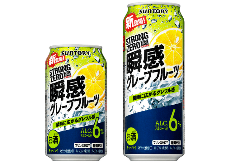 瞬時に感じるグレフル味！「－196 ストロングゼロ〈瞬感グレープフルーツ〉」秋限定登場