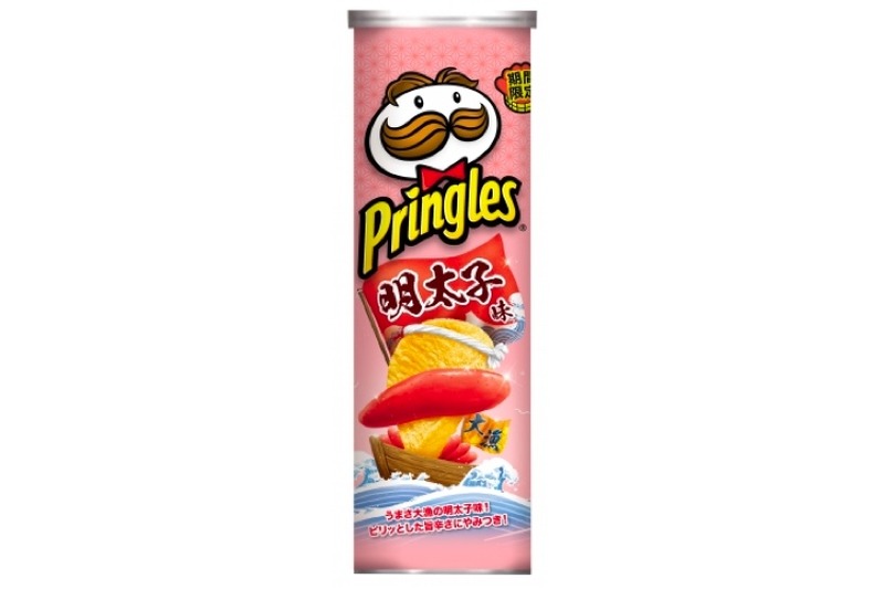 これは絶対美味い！！