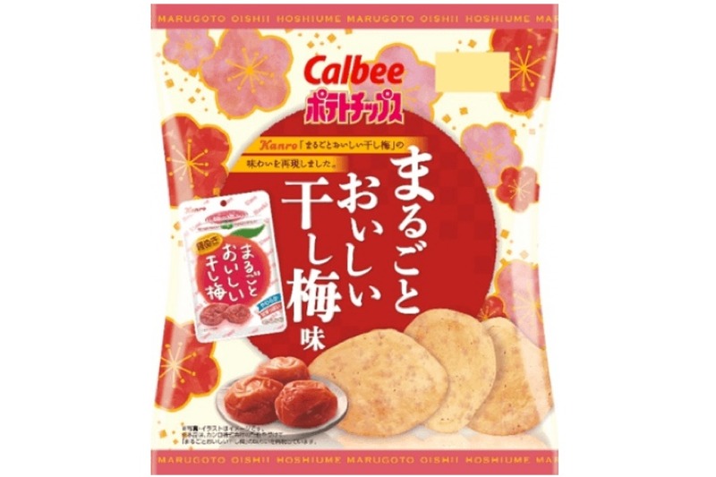 干し梅味のポテチだと！？「ポテトチップス まるごとおいしい干し梅味」期間限定発売