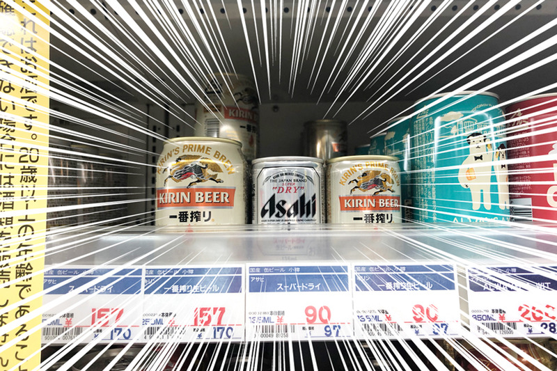 100円以下の贅沢！「ミニ缶 ビール」は永遠に“最初の1杯”が楽しめる最高のお散歩ドリンクだった
