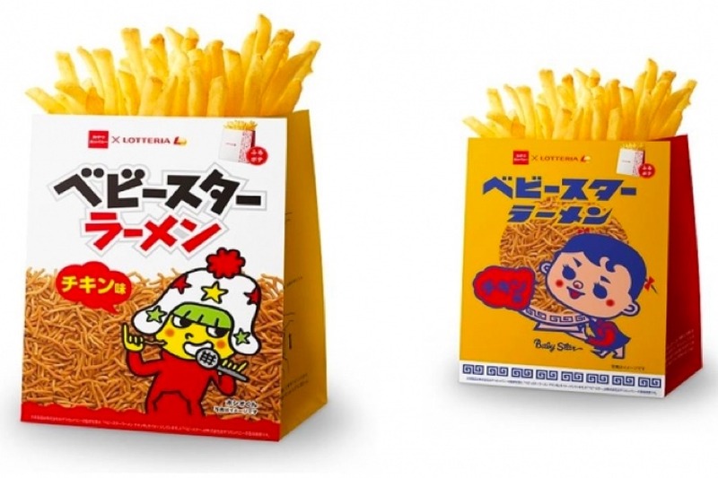 衝撃のコラボ！「ベビースターラーメンふるポテ（チキン風味）」がロッテリアで発売！