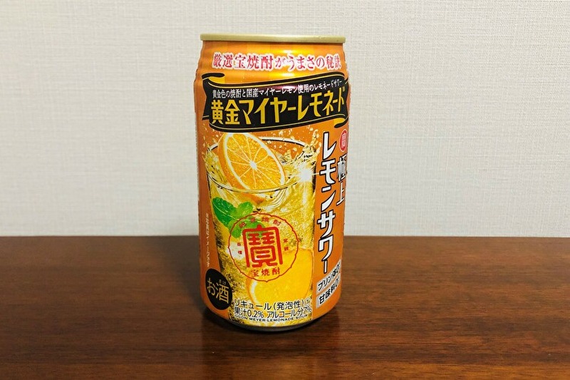 【レビュー】こだわりの