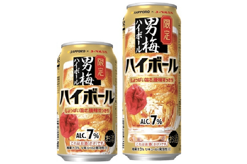 【7/21~7/27】強炭酸・高アルコールでガツンと楽しめる！今週新発売の注目のお酒商品まとめ