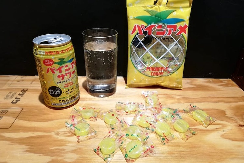 【レビュー】懐かしのパインアメを完全再現！？「パインアメサワー」を飲んでみた