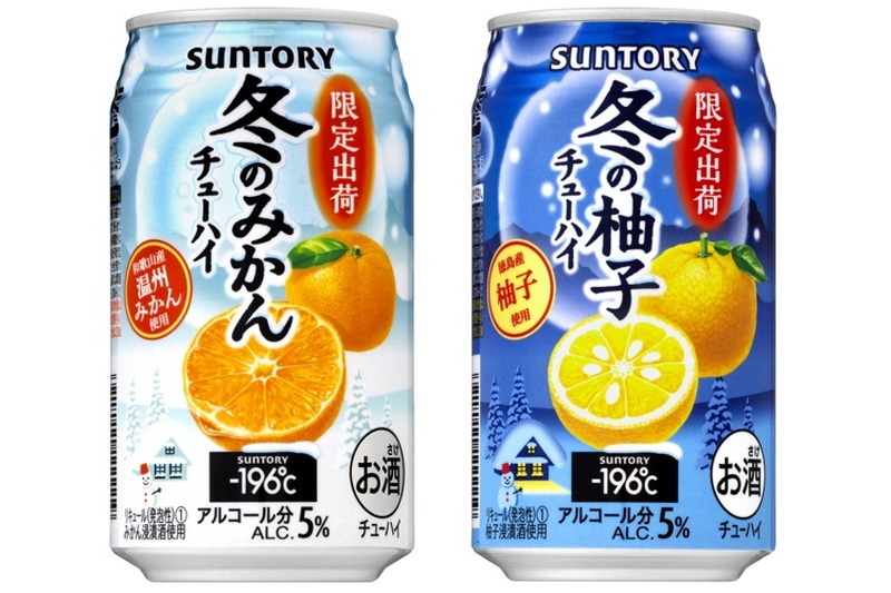 suntory