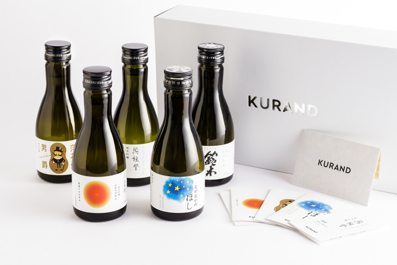 ギフトにおすすめ！日本酒飲み比べ5種類小瓶セット「KURAND BOX」数量限定新発売！