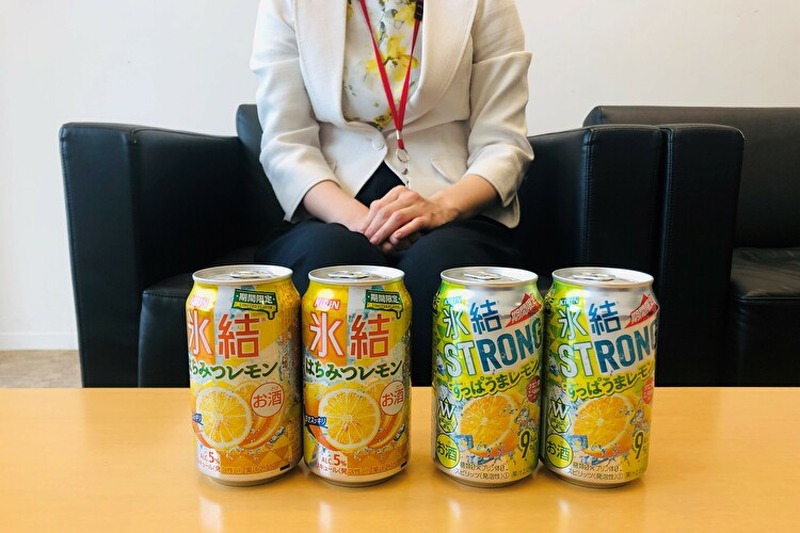 【レビュー】夏に飲みたいレモンフレーバー2種！『氷結® はちみつレモン』『氷結®ストロング すっぱうまレモン』をガチレビュー！