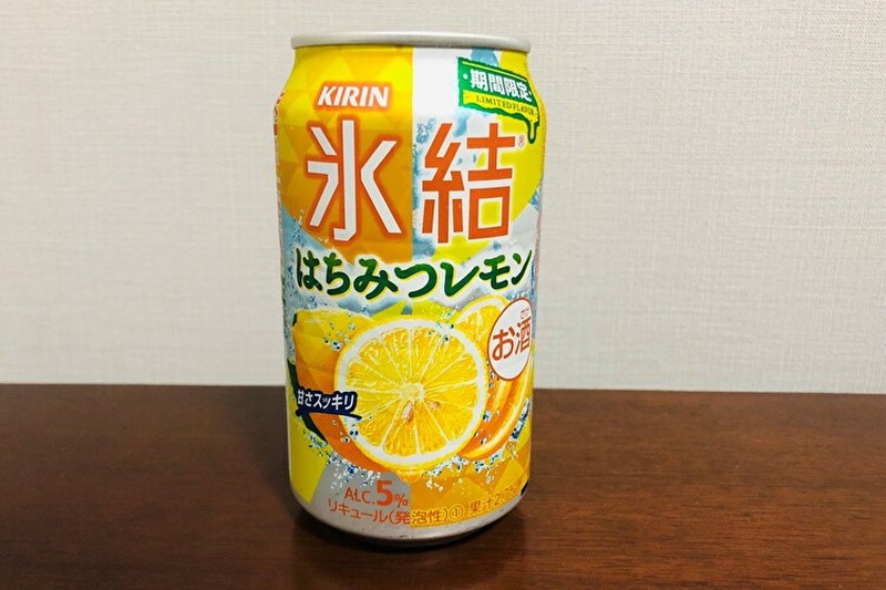 【レビュー】夏に飲みたいレモンフレーバー2種！『氷結® はちみつレモン』『氷結®ストロング すっぱうまレモン』をガチレビュー！