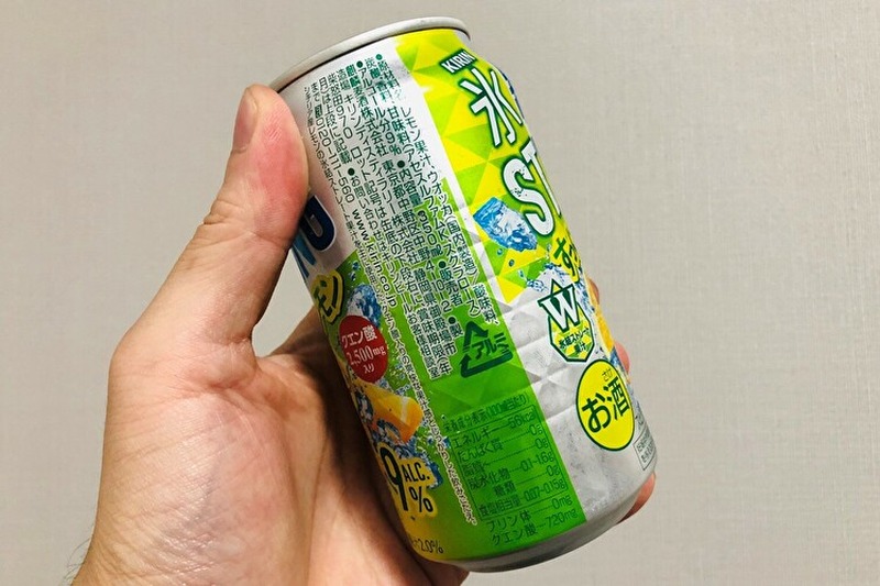 【レビュー】夏に飲みたいレモンフレーバー2種！『氷結® はちみつレモン』『氷結®ストロング すっぱうまレモン』をガチレビュー！