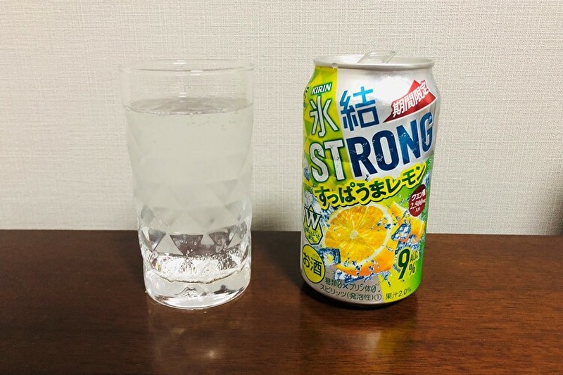 【レビュー】夏に飲みたいレモンフレーバー2種！『氷結® はちみつレモン』『氷結®ストロング すっぱうまレモン』をガチレビュー！