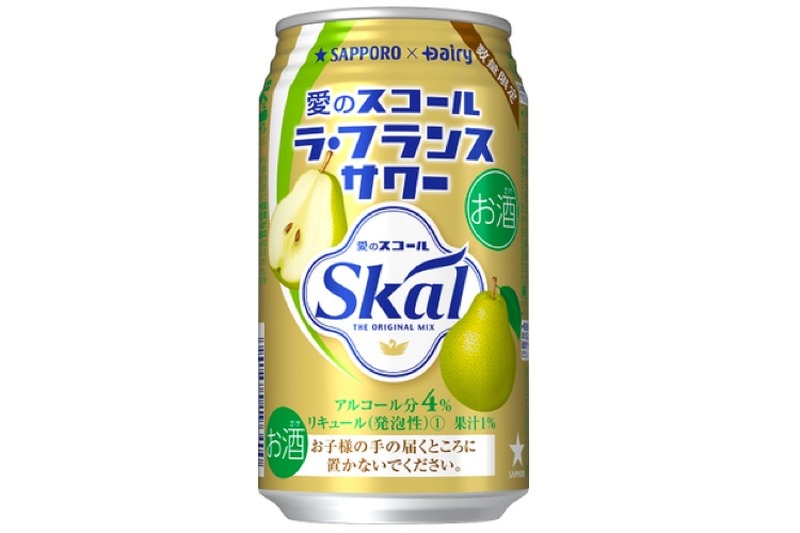 人気のスコールサワーに限定フレーバー！「サッポロ　愛のスコールラ・フランスサワー」発売