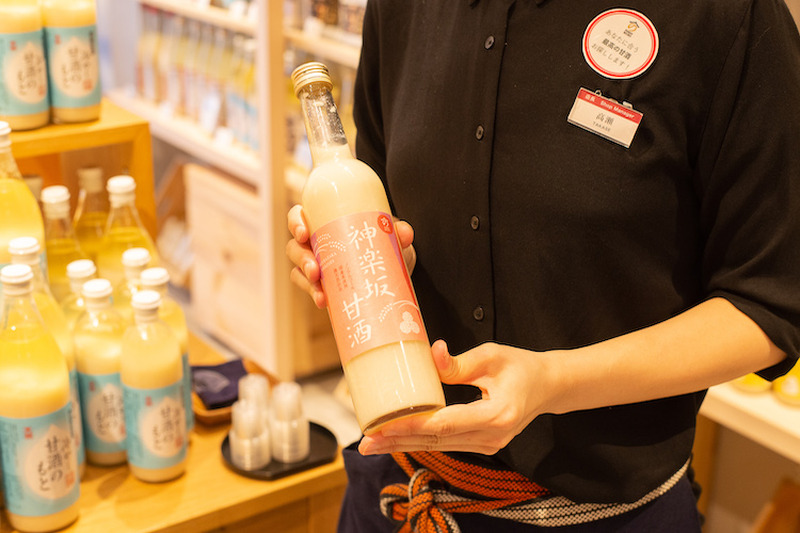 美容や二日酔いにも！高田秋が“飲む点滴”「甘酒」の魅力をプロに教わってきた