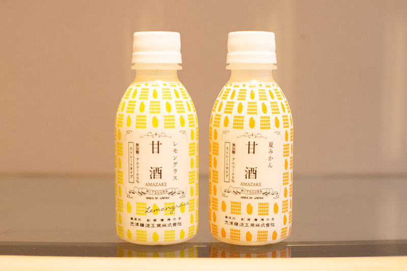 美容や二日酔いにも！高田秋が“飲む点滴”「甘酒」の魅力をプロに教わってきた