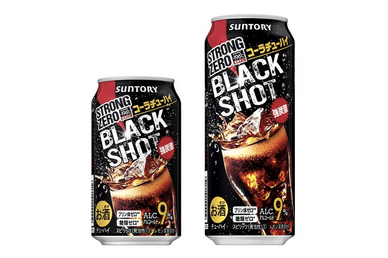 ‐196{{℃}} ストロングゼロ BLACK SHOT