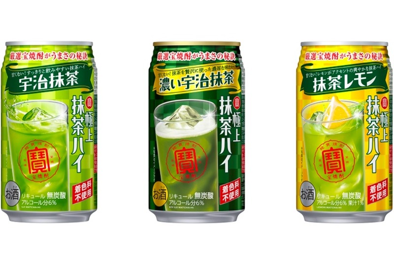 日本初！抹茶ハイ特化型イベント 「抹茶ハイフェスティバル」開催