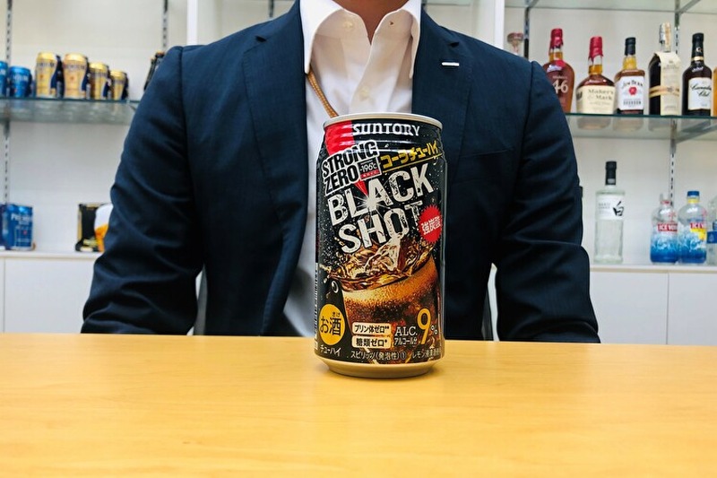 【レビュー】コーラ味のストロングゼロ！『-196 ストロングゼロ 〈BLACK SHOT〉』をガチレビュー