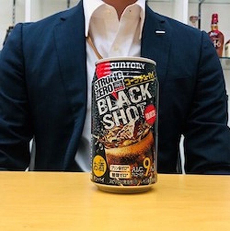 【レビュー】コーラ味のストロングゼロ！『-196 ストロングゼロ 〈BLACK SHOT〉』をガチレビュー