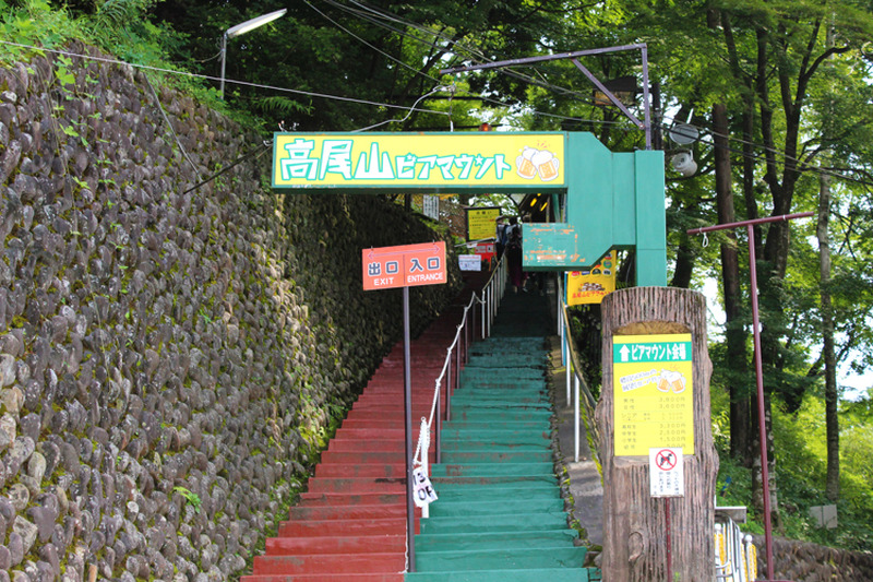 秋が最高に気持ち良いビアガーデン！飲み放題・食べ放題「高尾山ビアマウント」の楽しみ方を徹底レポ