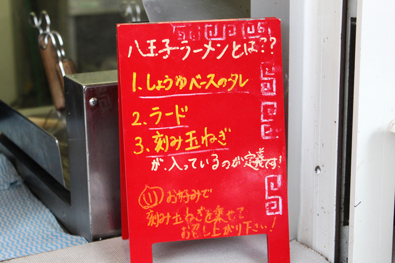 秋が最高に気持ち良いビアガーデン！飲み放題・食べ放題「高尾山ビアマウント」の楽しみ方を徹底レポ