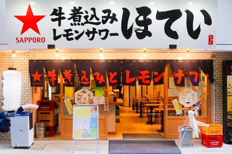 大衆居酒屋ビギナー必見！キレイな店内＆料理がウマ過ぎる「ほていちゃん」に行ってきた