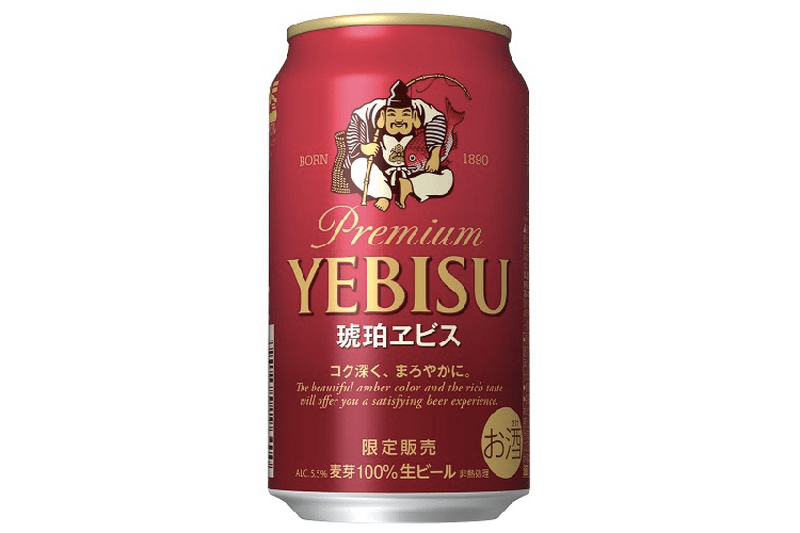 琥珀ヱビス　商品画像