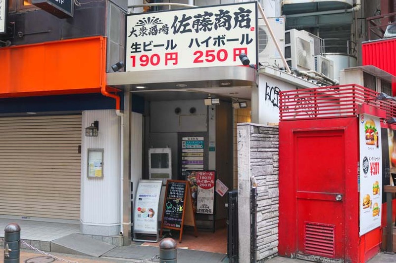 あなたの“名字”が〇〇ならハイボール100円！？ネオ大衆酒場「佐藤商店」に行ってきた