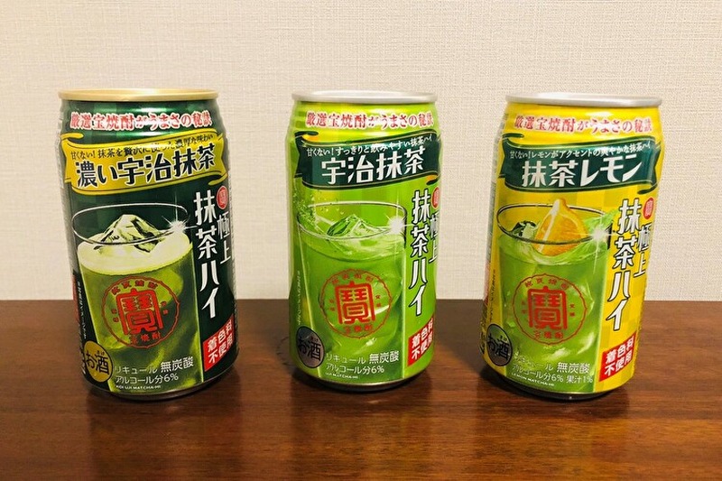 【レビュー】お店で飲むより美味しいお茶割り！？『寶 極上抹茶ハイ』をガチレビチュー