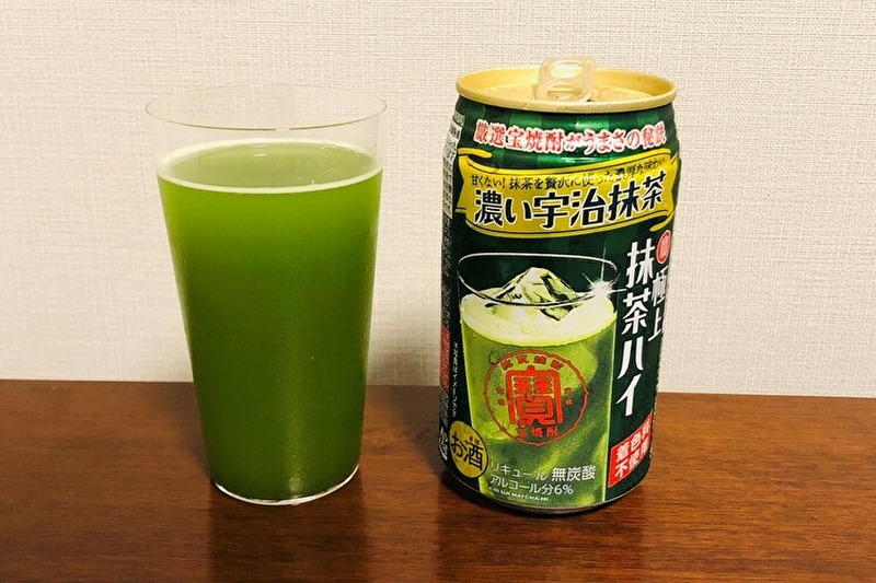 【レビュー】お店で飲むより美味しいお茶割り！？『寶 極上抹茶ハイ』をガチレビチュー