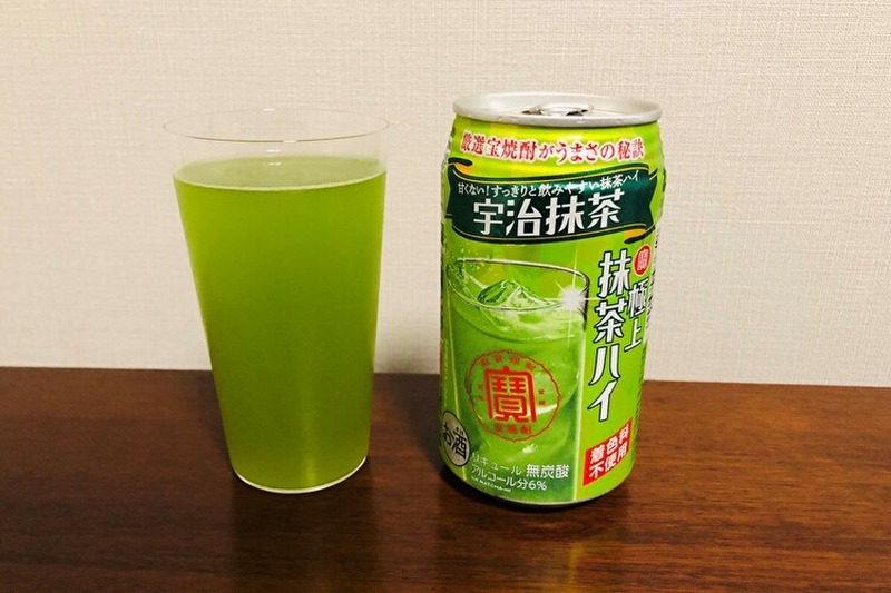 【レビュー】お店で飲むより美味しいお茶割り！？『寶 極上抹茶ハイ』をガチレビチュー