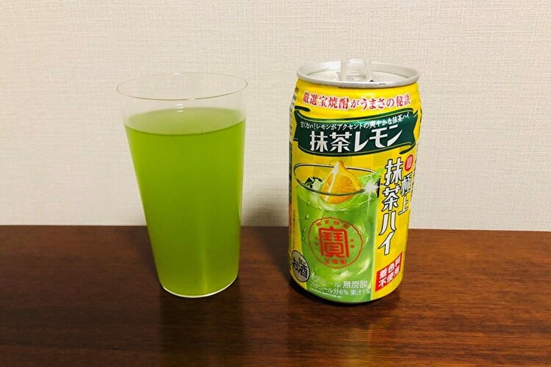 【レビュー】お店で飲むより美味しいお茶割り！？『寶 極上抹茶ハイ』をガチレビチュー