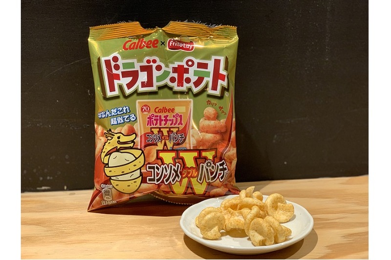 【レビュー】軽い食感なのに濃厚コンソメ味！「ドラゴンポテト　コンソメダブルパンチ味」を食べてみた