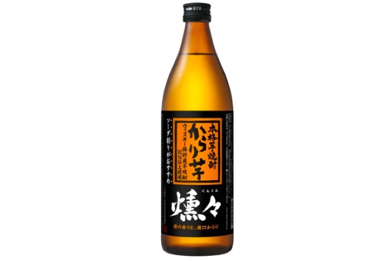 shochu