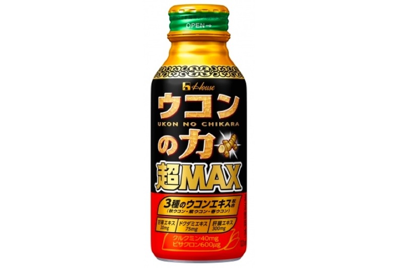 飲み会前にはこれ一択！？シリーズ史上最強の新アイテム「ウコンの力 超MAX」発売