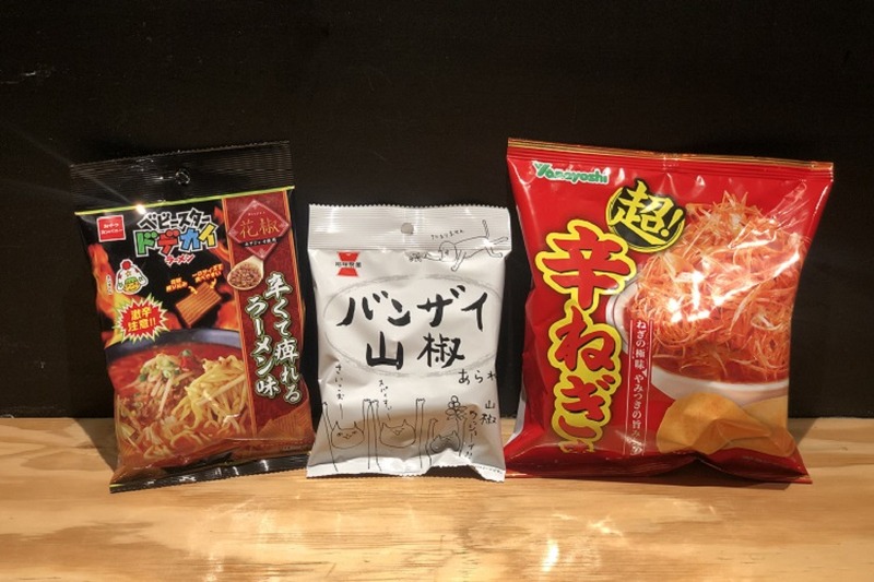 【レビュー】スパイシースナック特集！コンビニで買える旨辛スナック3種を食べ比べてみた