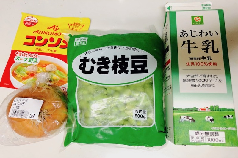 【レシピ】温めても冷やしても美味しい！おつまみにもなる「枝豆のポタージュ」