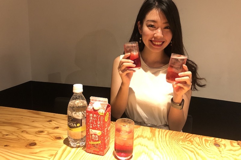 【レビュー】家飲みでもこんなに美味しい！「ソーダでおいしい赤玉パンチ」を色々な濃さで呑んでみた