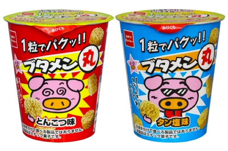 企業内コラボ商品「ブタメン丸」登場！味は「とんこつ」「タン塩」の2つだ！