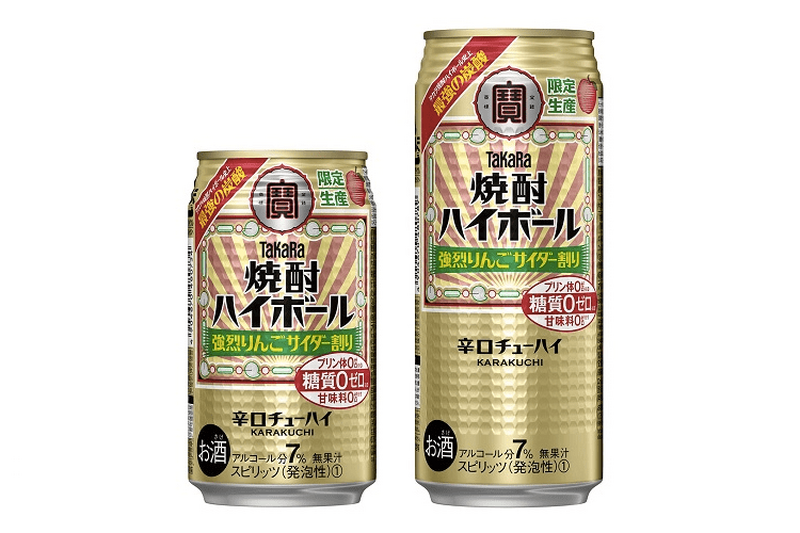 タカラ　焼酎ハイボール＜強烈りんごサイダー割り＞　画像