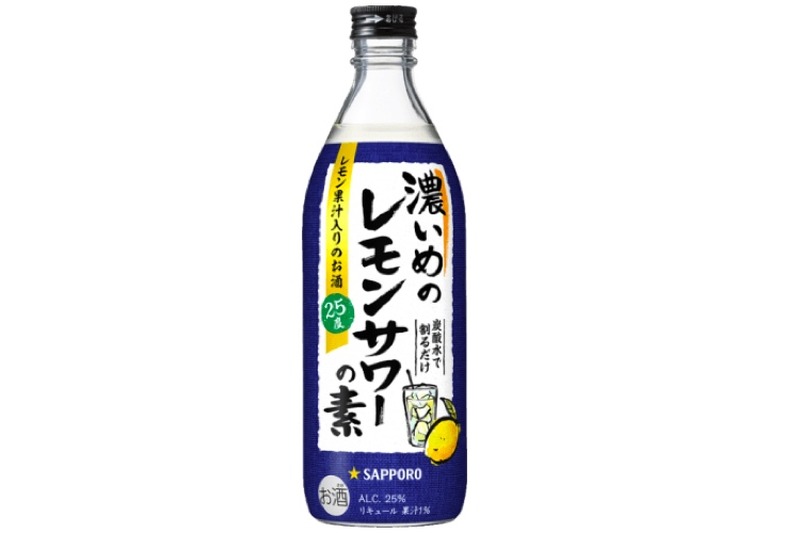 レサワ好きが待ちわびた！「濃いめのレモンサワーの素」ついに発売