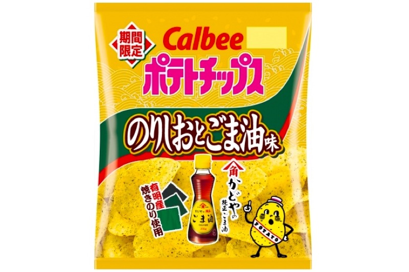 カルビー×かどや！「ポテトチップス のりしおとごま油味」期間限定発売